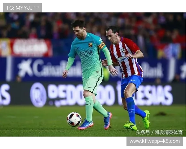 凯发足球官网下载：全面介绍官网最新版本更新内容与功能优化