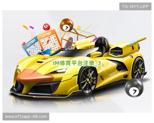 IM体育平台带你体验全新体育娱乐盛宴，尽享极致赛事直播与丰富赛事内容