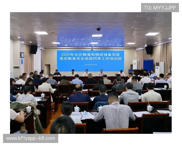 凯发k8国际官方网站：注册流程与客户服务全方位解析