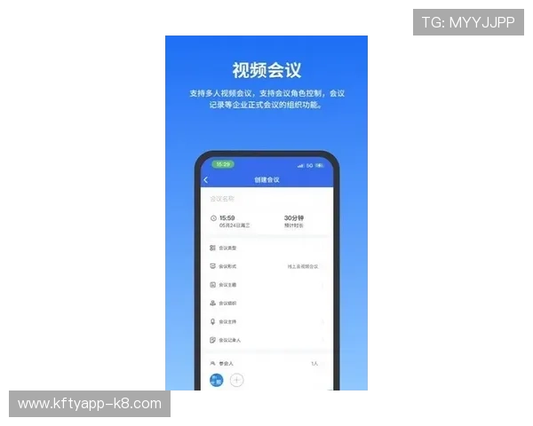凯发集团手机版下载app安全保障措施，保障用户信息与资金安全