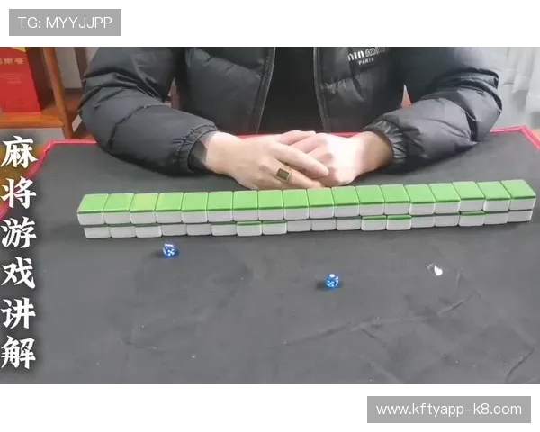 二人麻将策略指南,提升你的双人麻将胜率与游戏体验 二人麻将策略指南,提升你的双人麻将胜率与游戏体验