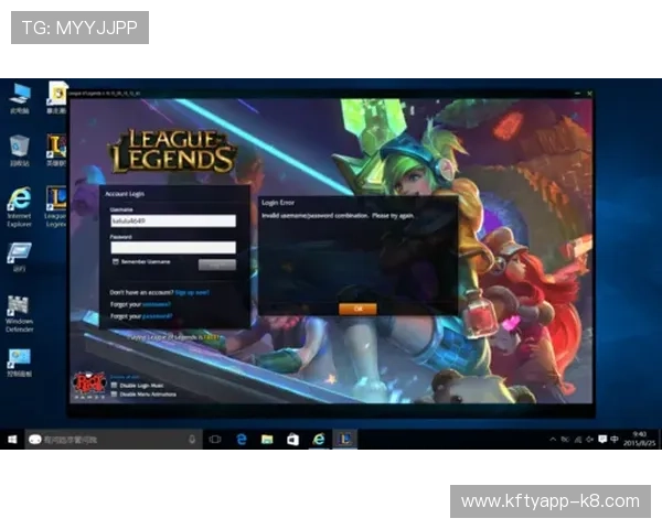凯发旗舰厅注册平台怎么注册账号的常见问题及解决办法详解