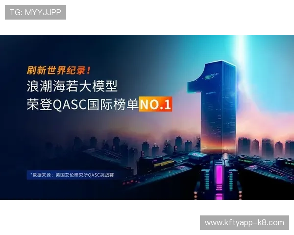 凯发就来凯发天生赢家一触即发，享受安全可靠的线上博彩环境体验