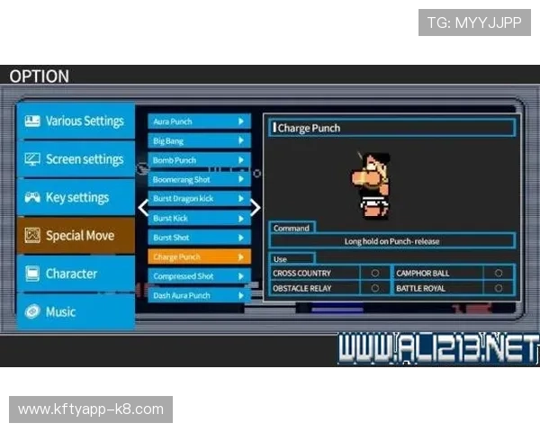 官网直达AG真人游戏下载安装教程，新手也能快速上手