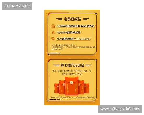 探秘AG亚美官方最新优惠活动，丰富奖励等你来领取