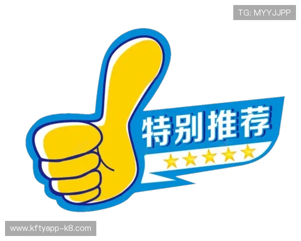 K8凯发天生赢家·一触即发，享受全方位的娱乐体验与丰厚奖励