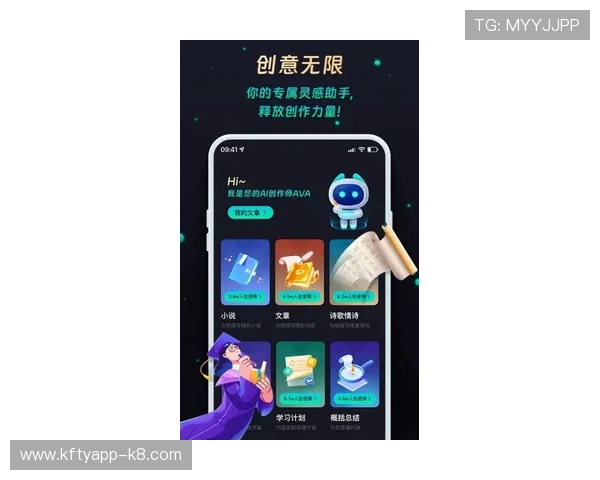 深入了解凯发手机版APP的安全性与稳定性，放心畅玩无忧