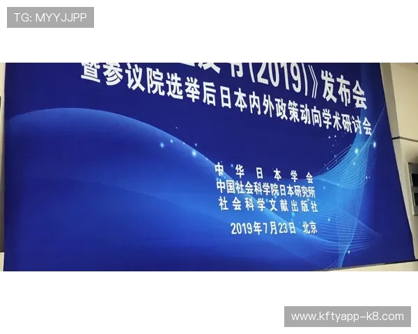 澳门新京旗舰厅登录线路优化方案提升访问速度的实用技巧