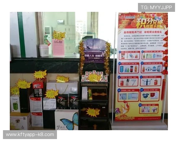 选择凯发娱乐旗舰厅客户端，及时获取最新活动与丰厚回馈方案