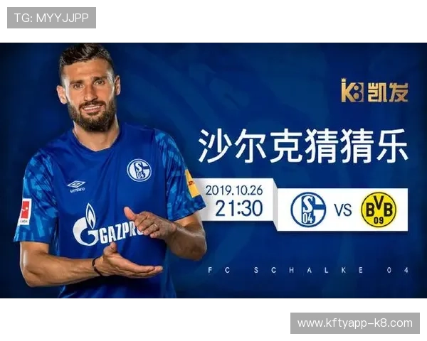 凯发K8国际入口最新登录入口，轻松访问全球体育赛事与在线游戏