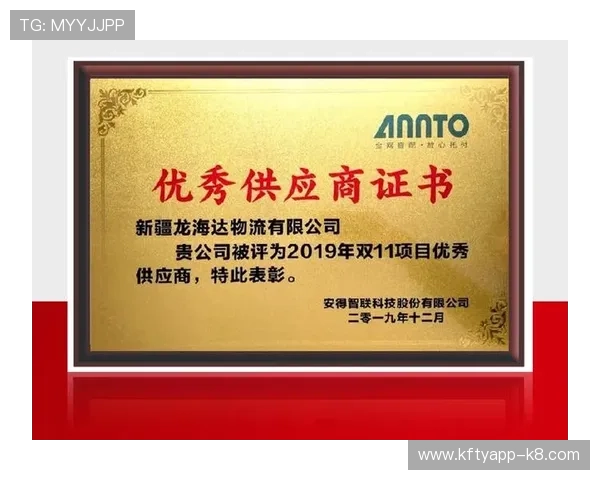 K8·凯发(中国)一触即发,推动线上线下融合发展打造全方位娱乐生态 K8·凯发(中国)一触即发,推动线上线下融合发展打造全方位娱乐生态