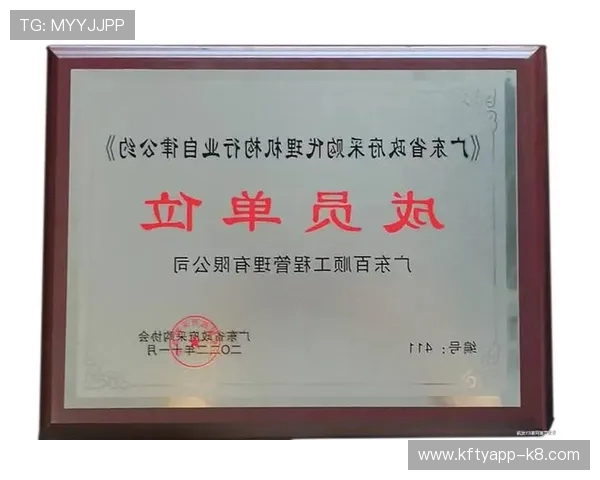 中国电竞产业崛起:K8凯发助力天生赢家实现梦想 中国电竞产业崛起:K8凯发助力天生赢家实现梦想
