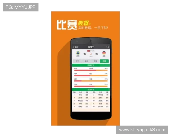 凯发体育app手机常见问题及解决方案帮助用户快速排除使用中的困扰