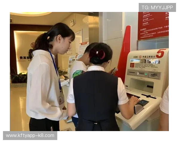 凯发5G电子游艺如何实现快速提现与优质客户服务体验分析