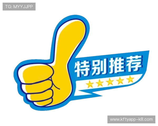 k8凯发赢家一触即发玩法：详细介绍玩法规则与操作流程，助你轻松上手