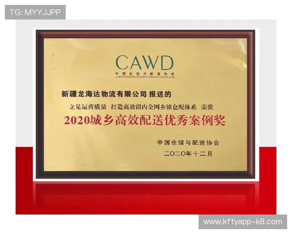 凯发一触即发为玩家带来丰富的优惠活动和独家福利详细介绍