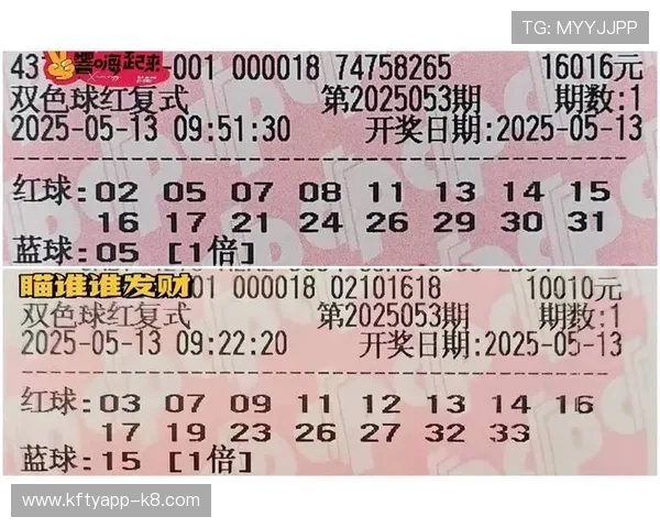 凯发体育官网app：丰富的优惠活动与奖励机制，提升您的投注乐趣与收益