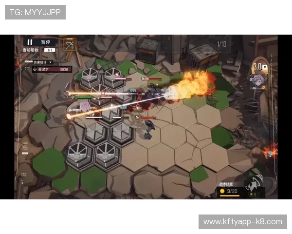 k8凯发天生赢家一触即发：分析游戏中的关键战术布局帮助玩家轻松取胜