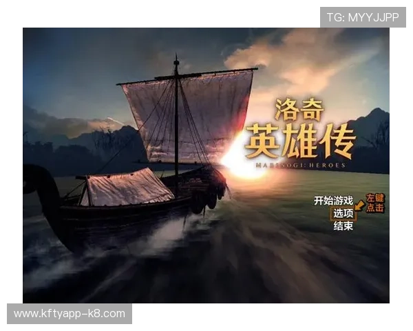 K8凯发手机版会员登录入口全面介绍，提供多种登录方式保障用户体验