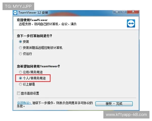 凯发会员登录官网下载遇到问题如何快速解决与联系客服
