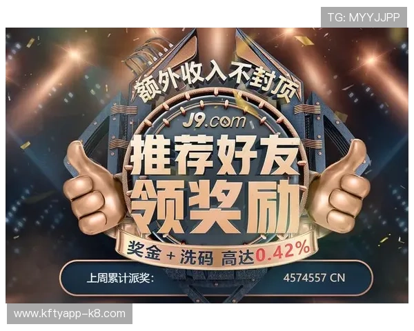 凯发在线注册平台官网实现多平台同步登录提供无缝娱乐体验满足用户多样化需求