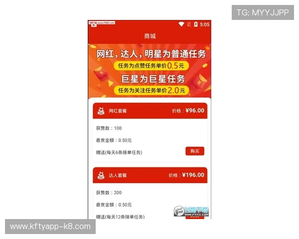 凯发PP电游VIP会员制度详解，尊享专属福利与个性化定制服务