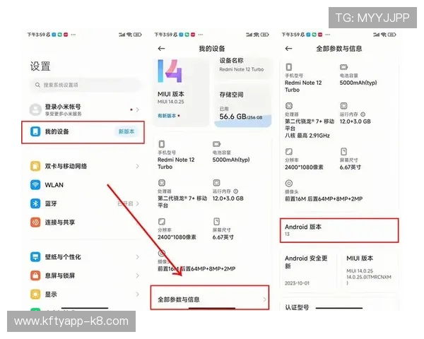 凯发在线官网ios版下载安装教程，详细步骤帮你快速开启游戏之旅