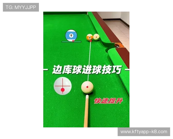 凯发娱乐滚球盘：全面解析最新玩法与投注技巧助你轻松获胜