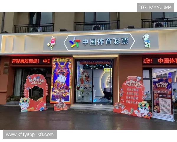 全面解析keno彩票的基本规则和投注方式，助你轻松掌握游戏技巧