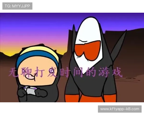 凯发娱乐在线登录入口官方最新版，提供多种游戏选择与便捷登录服务