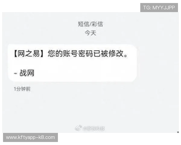 凯发登录网站账号注册与密码找回详细流程，确保玩家快速便捷完成账号管理