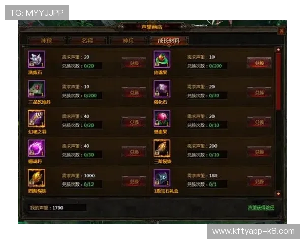 凯发押庄龙虎常见问题解答解决玩家在游戏中遇到的各种疑问与困惑