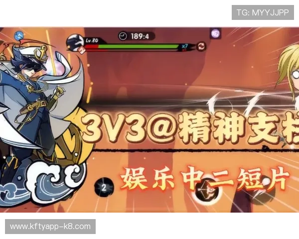 凯发手机app功能全面介绍让玩家快速掌握游戏操作与丰富的娱乐内容