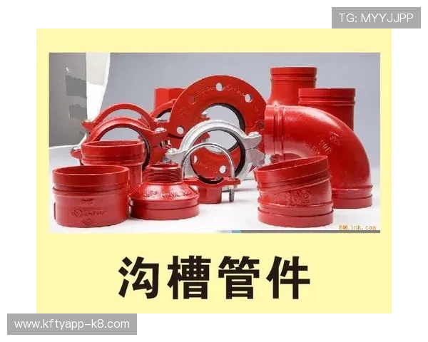 凯发官网k8游戏下载官方渠道,确保安全无病毒的下载方法与注意事项 凯发官网k8游戏下载官方渠道,确保安全无病毒的下载方法与注意事项