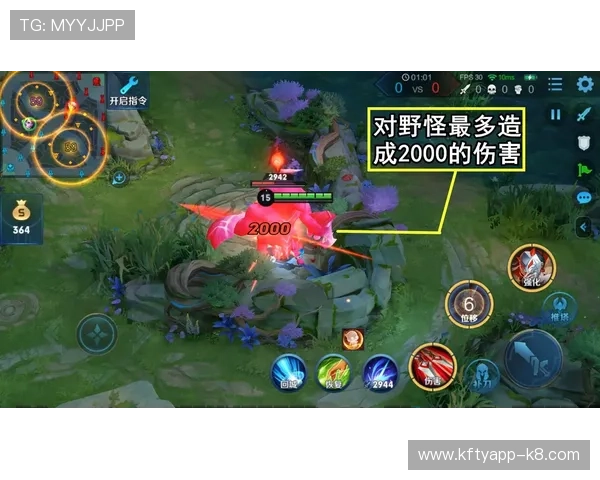 k8天生赢家：玩家必备的游戏辅助工具推荐提升你的操作效率