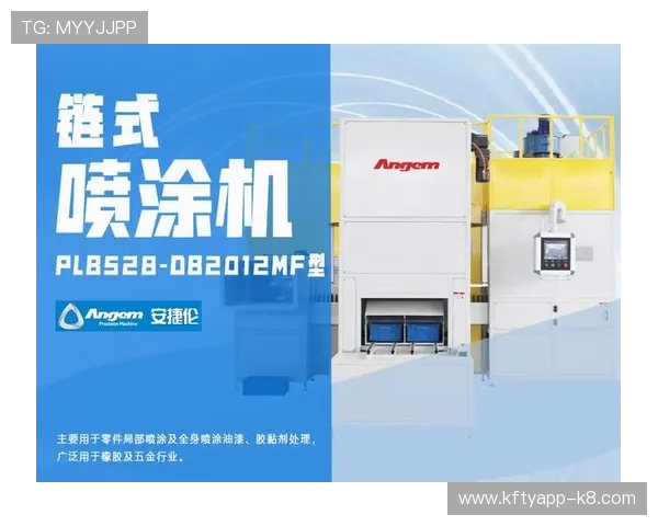 k8凯发(中国)天生赢家首页安全保障措施与用户隐私保护策略全面介绍