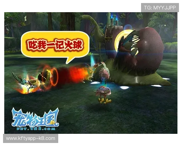 凯发娱乐真人视讯用户评价与口碑分析,真实玩家分享游戏体验与建议 凯发娱乐真人视讯用户评价与口碑分析,真实玩家分享游戏体验与建议