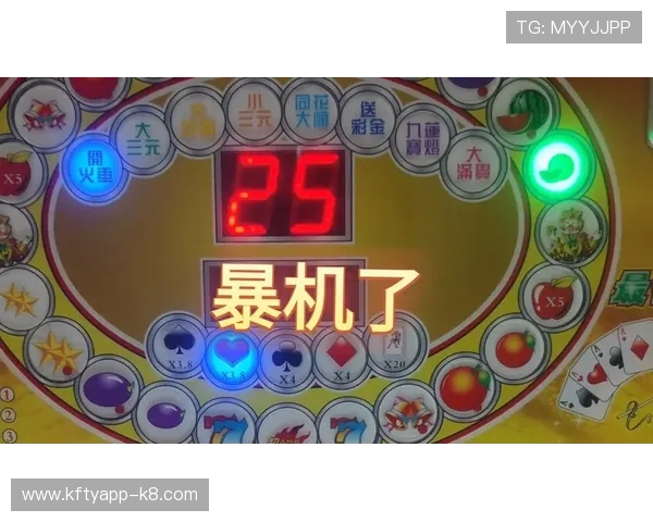 凯发PT老虎机最新优惠活动信息全面解析让你轻松领取丰富彩金奖励