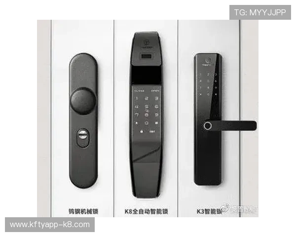 K8旗舰厅在线：最新安全措施保障玩家资金安全与个人隐私保护