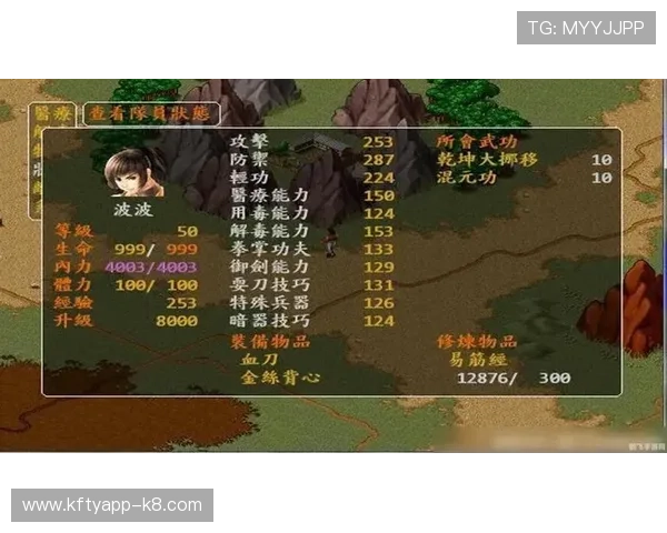 如何在k8网投app中实现快速注册与账号安全保障,提升游戏体验的实用攻略 如何在k8网投app中实现快速注册与账号安全保障,提升游戏体验的实用攻略