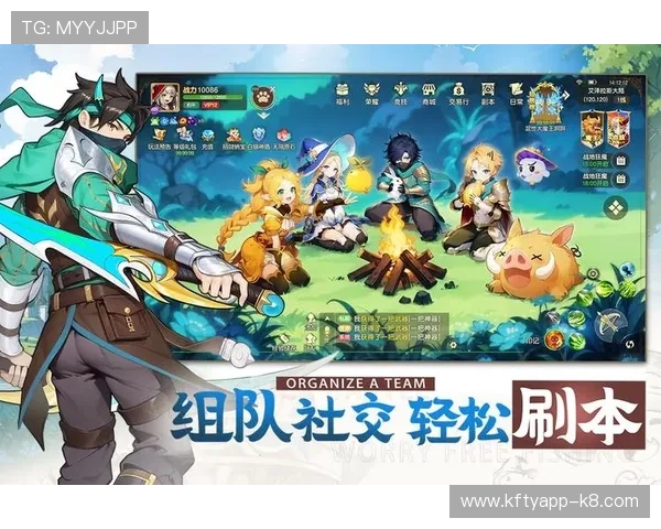 官网爱游戏带你畅享最新最全的游戏资讯与攻略，助你轻松成为游戏高手