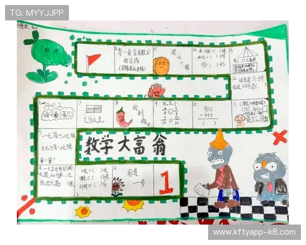 掌握百家乐技巧与数学原理，帮助玩家科学制定投注策略实现盈利