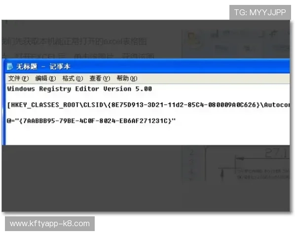 凯发手机进入后常见故障排查与维护保养全攻略