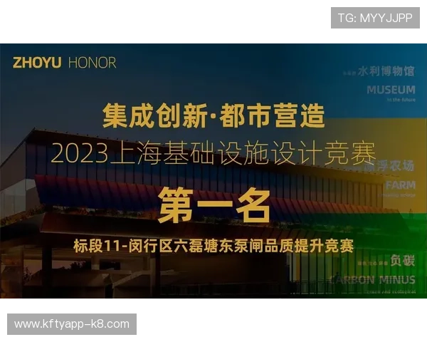 凯发旗舰厅客户端下载最新版本上线，优化界面提升用户操作体验