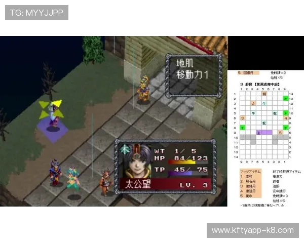 爱游戏官方登录入口全面升级，提供多平台多设备无缝登录体验保障