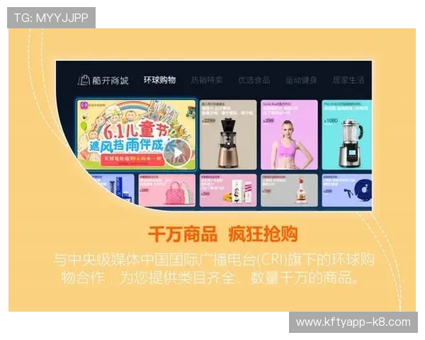 凯发旗舰厅注册下载：轻松注册体验极速娱乐新体验