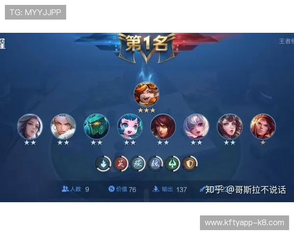 爱玩游戏盒子官网详细介绍会员特权与积分兑换，提升您的游戏体验价值