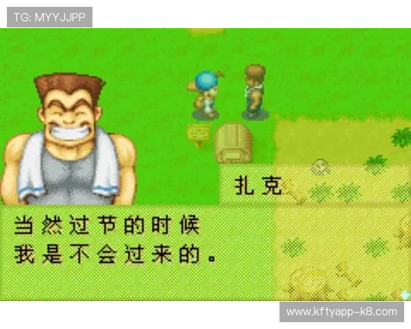 凯发注册游戏丰富的游戏类型，满足不同玩家的多样化需求