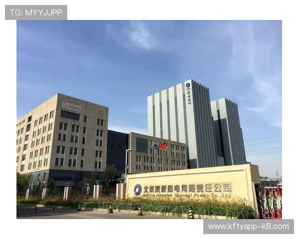 凯发电气拟定增募资3亿元推动智能电网建设项目发展