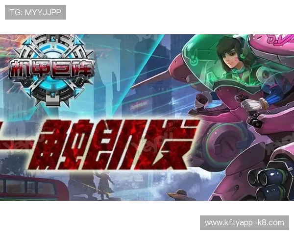 凯发登录入口平台支持多设备登录，享受无缝切换的游戏体验